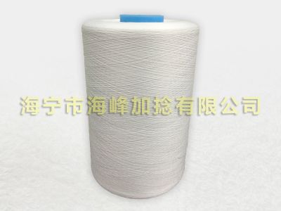 Boiled yarn