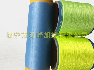 Noctilucent yarn